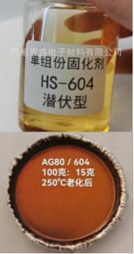 604