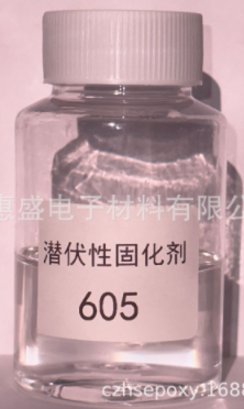 605Թ̻